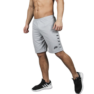 Ανδρικά σορτς με ελαστική μέση σε δύο χρώματα