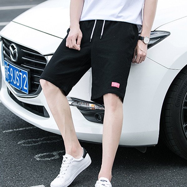 Férfi rövidnadrág több színben