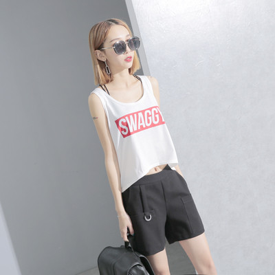 Γυναικείο αμάνικο ευρύ σχέδιο σε δύο χρώματα με επιγραφή