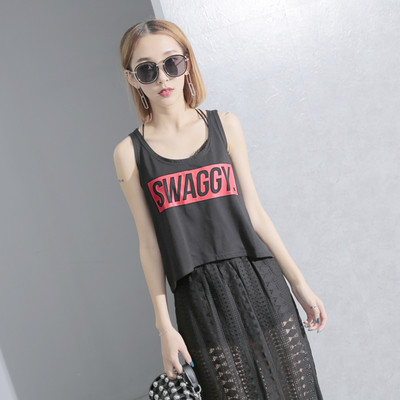 Γυναικείο αμάνικο ευρύ σχέδιο σε δύο χρώματα με επιγραφή