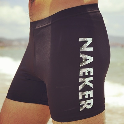 Costum de baie pentru bărbați elastic în două culori cu inscripție