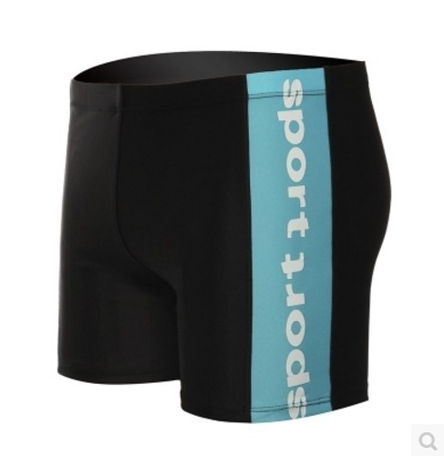 Мъжки бански с цветен кант с надпис