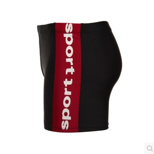 Мъжки бански с цветен кант с надпис