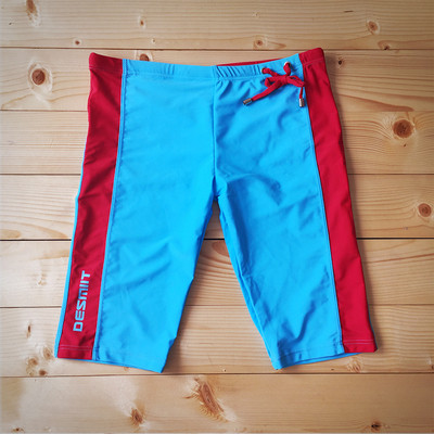 Мъжки дълги плувни бански