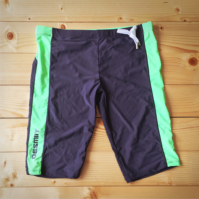 Мъжки дълги плувни бански