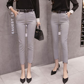 Елегантен дамски панталон 9/10