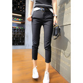 Спортно-Елегантен 9/10 черен дамски панталон