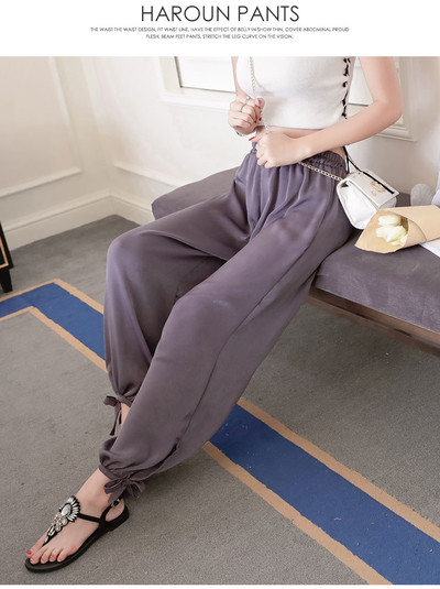 Сатенен ежедневен дамски панталон в три цвята