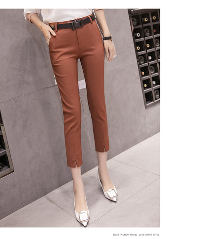 Елегантен дамски панталон в три цвята