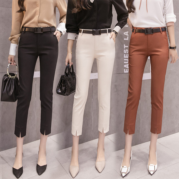 Елегантен дамски панталон в три цвята