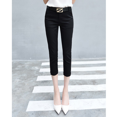 Ежедневен дамски панталон Slim модел в два цвята