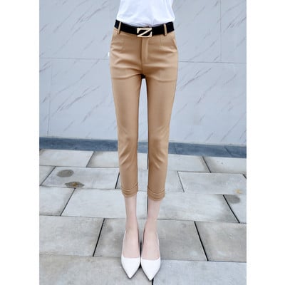 Ежедневен дамски панталон Slim модел в два цвята