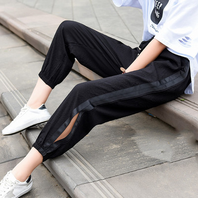 Ежедневни дамски панталони  широк модел в пет цвята