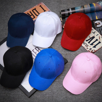 Καθημερινό καπέλο σε διάφορα χρώματα κατάλληλο για άνδρες και γυναίκες