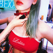 Актуален скъсен дамски потник с надпис