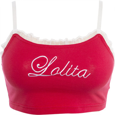 Актуален скъсен дамски потник с надпис