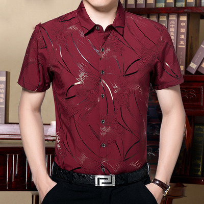 Мъжка риза с къс ръкав в различни цветове