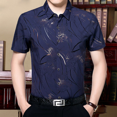 Мъжка риза с къс ръкав в различни цветове