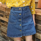 Дънкова пола с висока талия и копчета в различни цветове