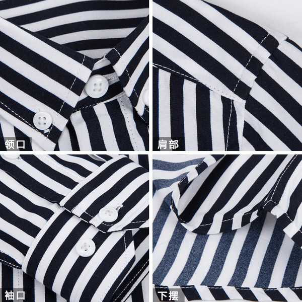 Мъжка памучна риза на райе втален модел в няколко цвята