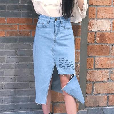 Дълга дънкова пола с висока талия в различни цветове