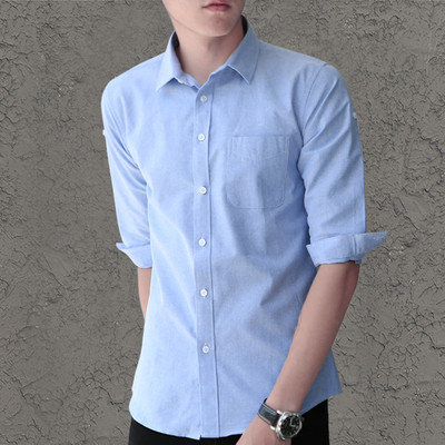 Мъжка риза с 4/3 ръкав в няколко цвята