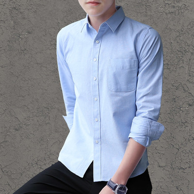 Мъжка риза с 4/3 ръкав в няколко цвята