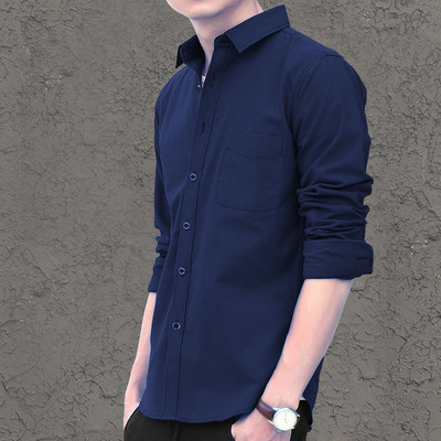 Мъжка риза с 4/3 ръкав в няколко цвята