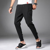 Мъжки спортно-ежедневен летен пантлон 9/10 в няколко цвята - два модела