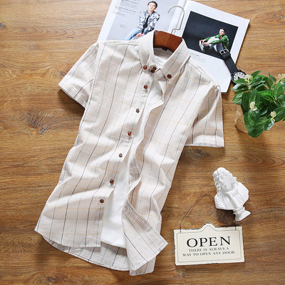 Мъжка памучна риза втален модел в пет цвята