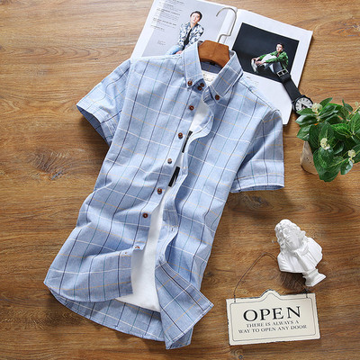 Мъжка памучна риза втален модел в пет цвята