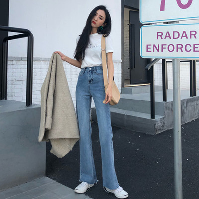 Широки дамски дънки с висока талия