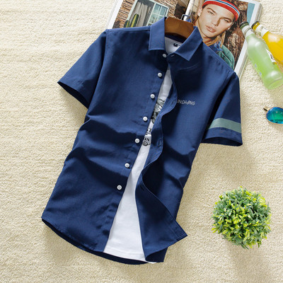 Нова мъжка памучна риза в четири цвята