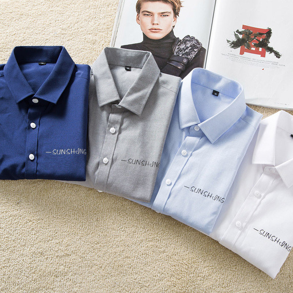 Нова мъжка памучна риза в четири цвята