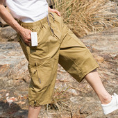 Летни мъжки панталони широк модел в няколко цвята