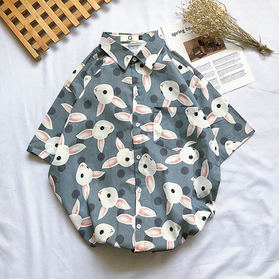 Мъжка лятна риза с апликация в четири цвята