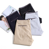 Мъжки дълги летни панталони в три цвята подходящи за ежедневие