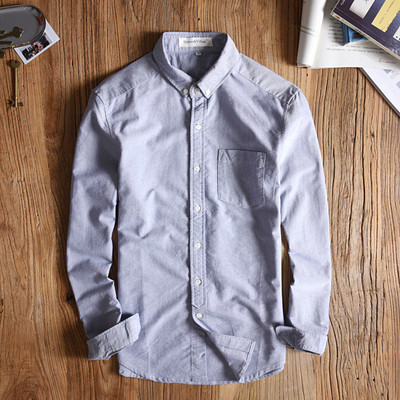 Мъжка риза с дълъг ръкав в няколко цвята