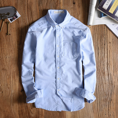 Мъжка риза с дълъг ръкав в няколко цвята