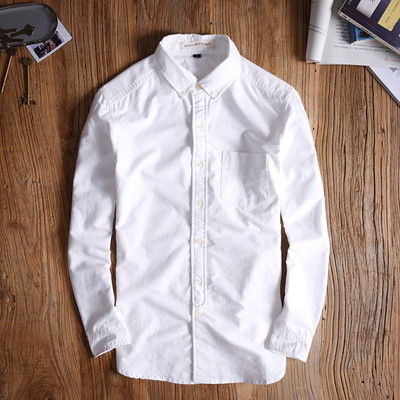 Мъжка риза с дълъг ръкав в няколко цвята