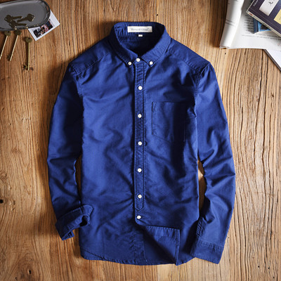 Мъжка риза с дълъг ръкав в няколко цвята