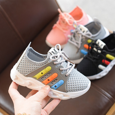Спортни обувки за момичета с връзки в три цвята