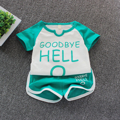 Детски комплект за момчета и момичета в няколко цвята с надпис - два модела