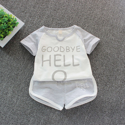 Детски комплект за момчета и момичета в няколко цвята с надпис - два модела