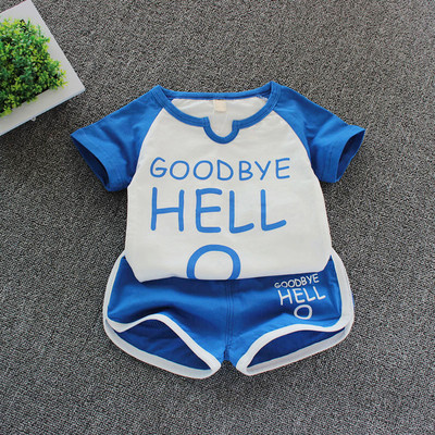 Детски комплект за момчета и момичета в няколко цвята с надпис - два модела