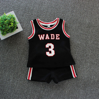 Детски комплект за момчета и момичета в няколко цвята с надпис - два модела