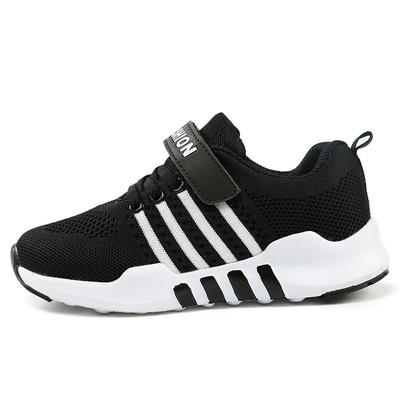 Детски маратонки за момчета с цветни елементи в два модела