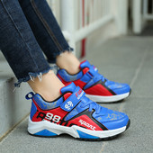 Спотни детски маратонки за момчета с щампа и надпис