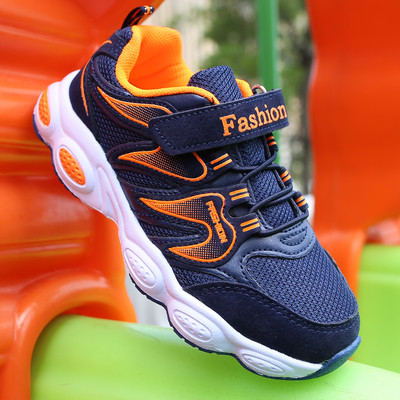 Детски модерни маратонки за момчета с щампа и с груба подметка подходящи за юноши