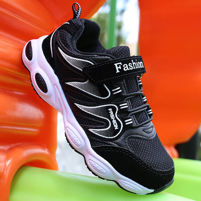 Детски модерни маратонки за момчета с щампа и с груба подметка подходящи за юноши